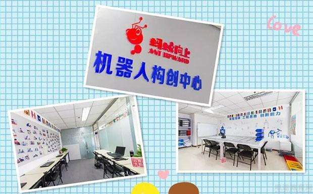 螞蟻電話客服機(jī)器人面試(螞蟻金服技術(shù)支持面試)