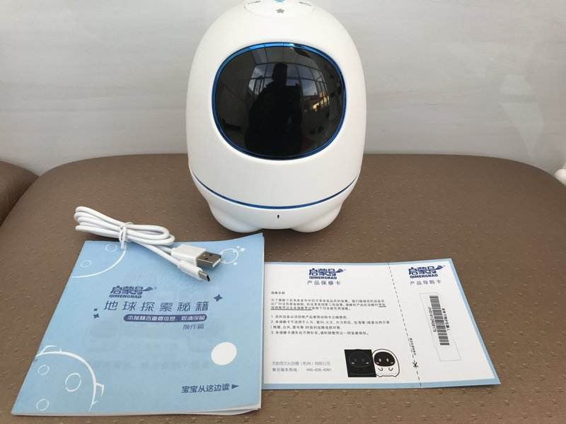 智能電話機(jī)器人南昌有哪幾家在做(南昌機(jī)器人公司招聘)