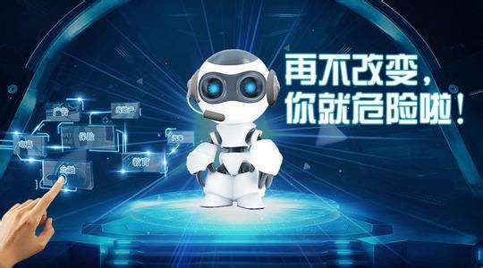 耶塔yeta電話機(jī)器人怎么樣(耶塔電銷機(jī)器人)