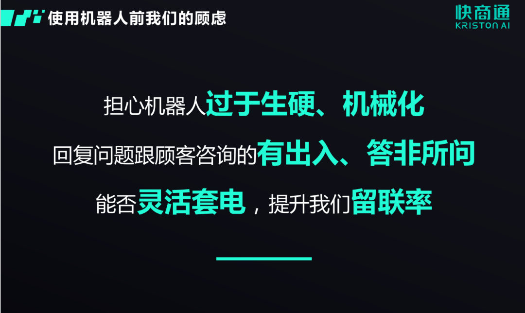 電話機(jī)器人獲客營銷(智能機(jī)器人營銷)