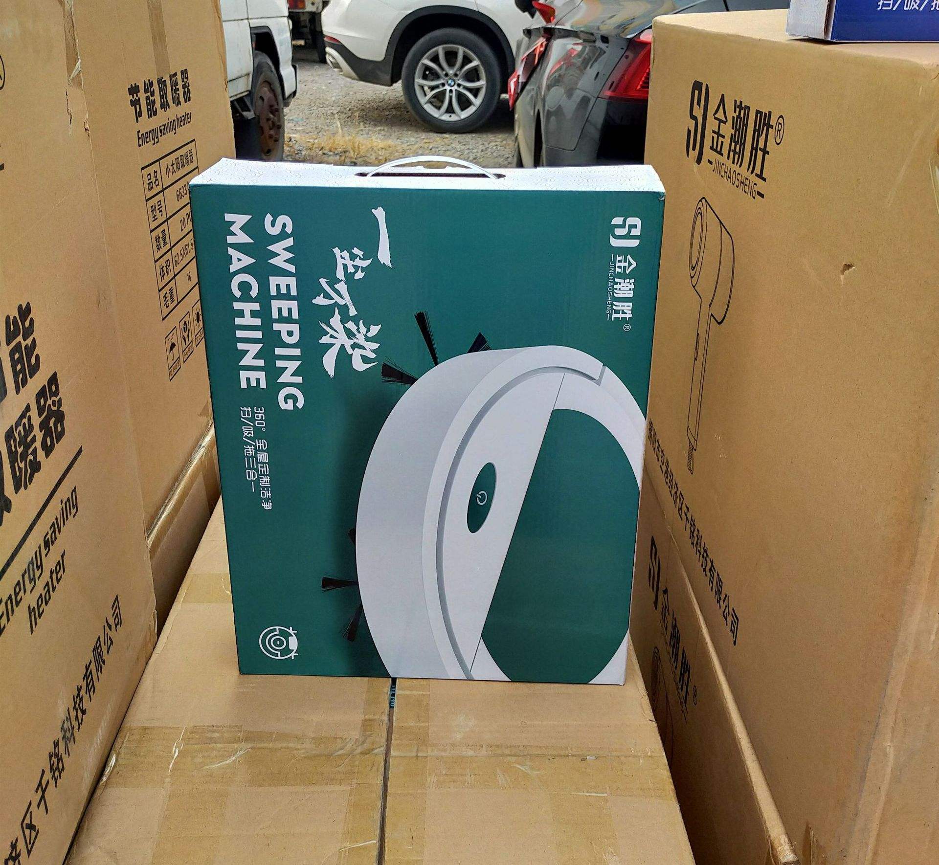 寧夏批發(fā)電話自動(dòng)機(jī)器人(寧夏批發(fā)電話自動(dòng)機(jī)器人價(jià)格)