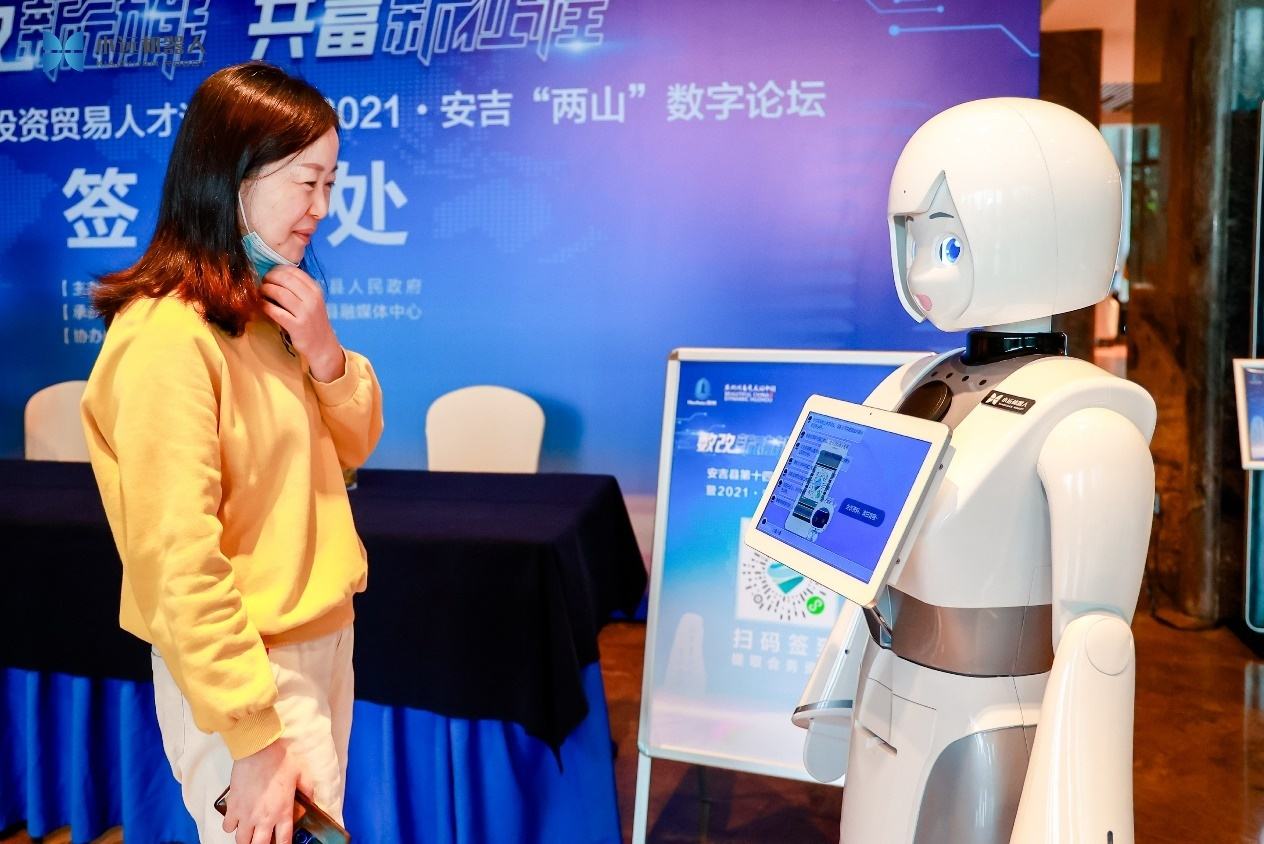 宜賓電話機器人找正規(guī)公司合作(宜賓機器人培訓(xùn)機構(gòu))