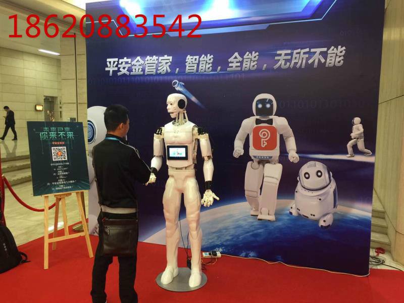 電話機器人河南(河南工業機器人)