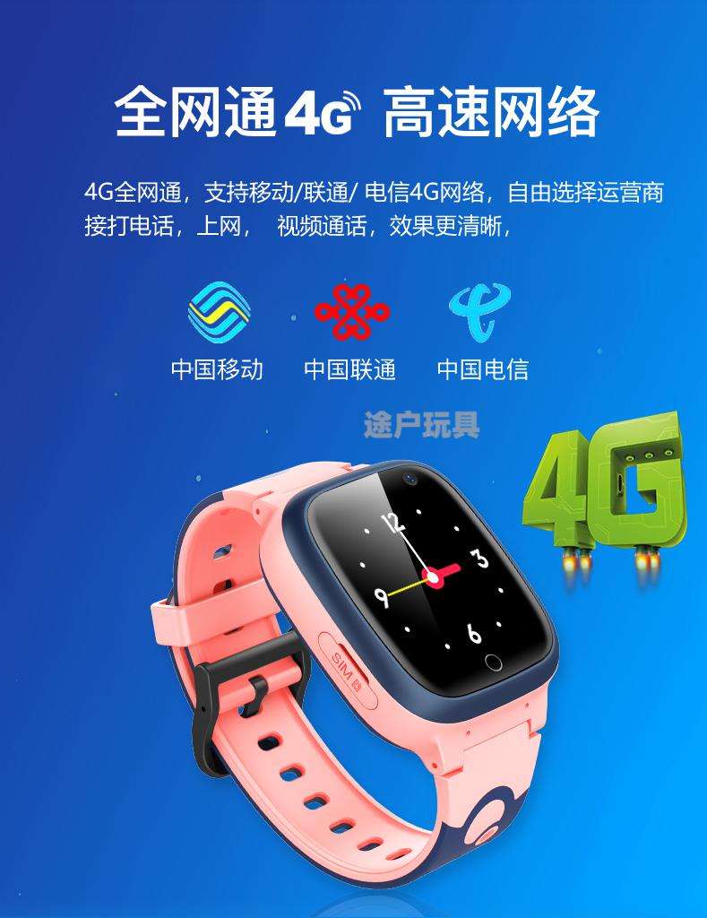 關于聯通電話機器人評分(關于聯通電話機器人評分標準)
